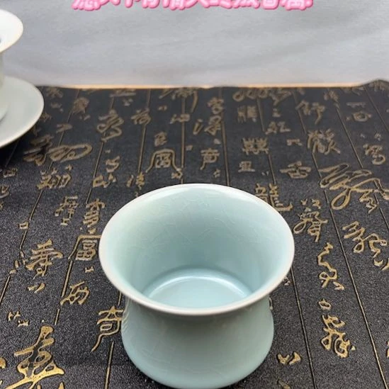 汝瓷天青仿古釉束腰马蹄杯