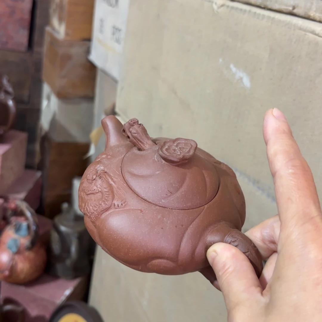 茶壶紫砂宜兴紫砂壶