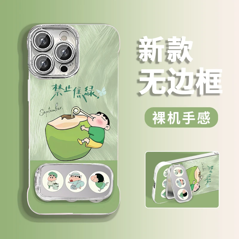 禁止焦虑适用苹果vivo华为oppo小米iPhone16无边框防摔手机壳