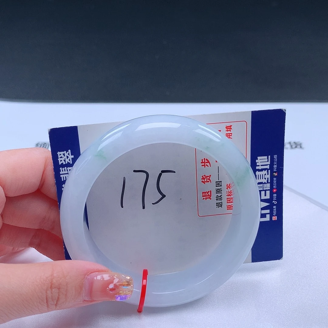 翡翠手镯未镶嵌001887手镯