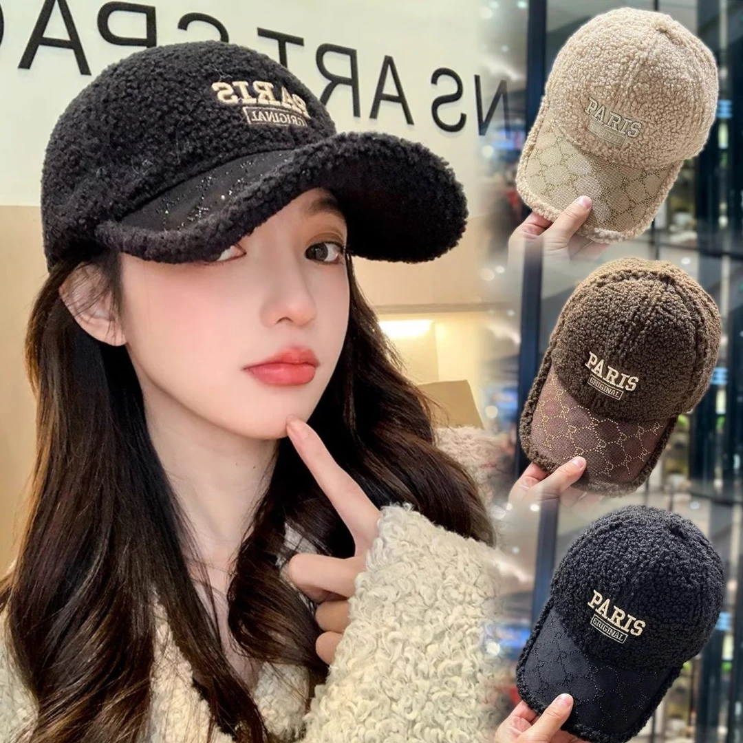 美少女小香风羊羔毛棒球帽秋冬2025新款英文刺绣毛绒遮阳帽学生帽