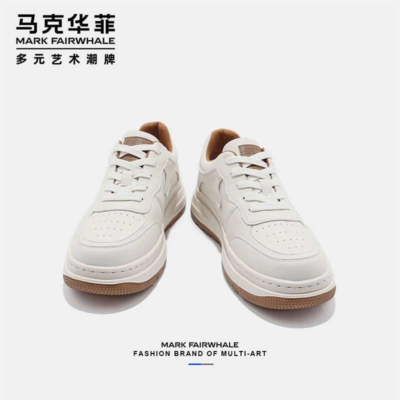 马克华菲板鞋男士2025新款鞋子男款潮流百搭休闲男鞋百搭小白鞋男