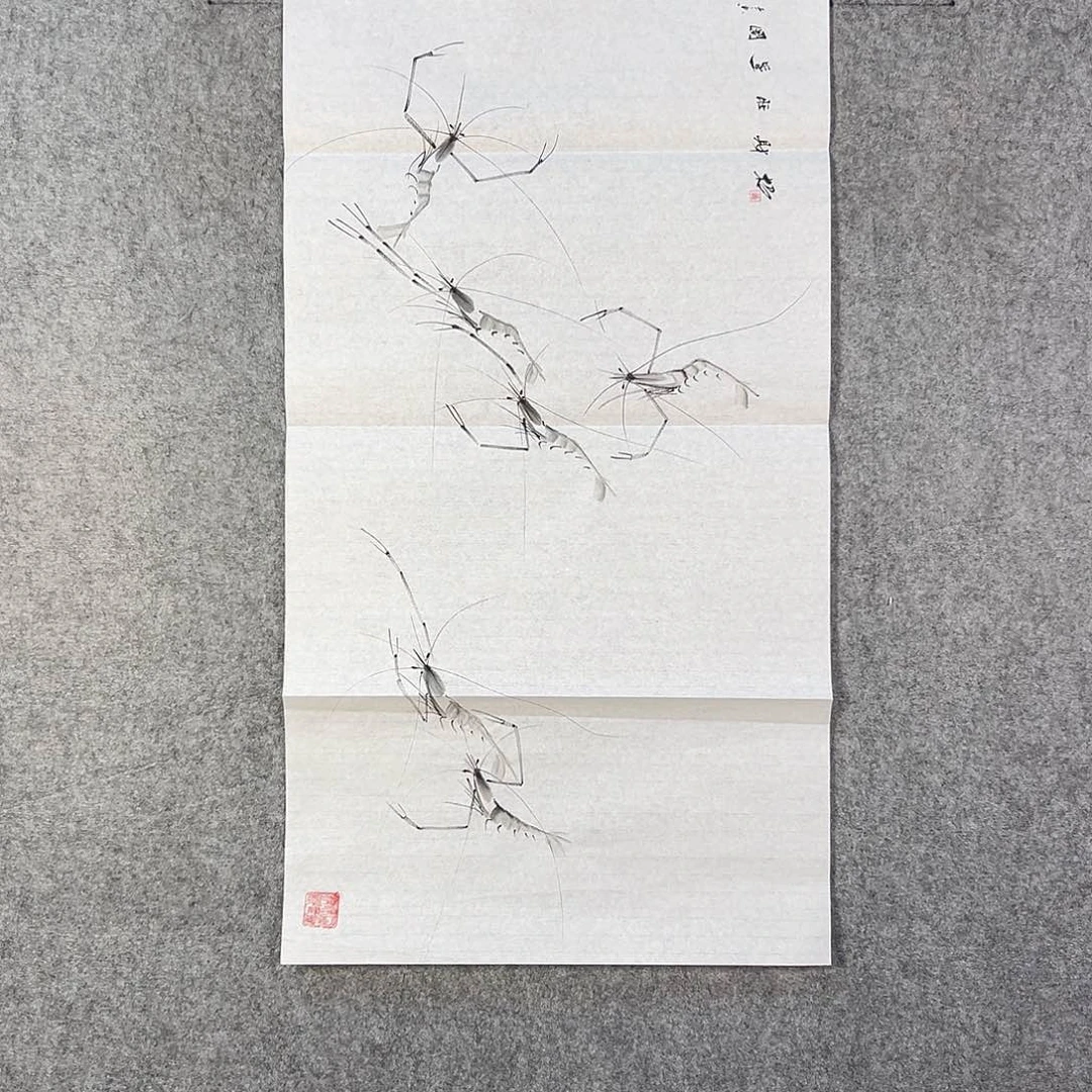 国画744 牡丹等植物生长于这里生长