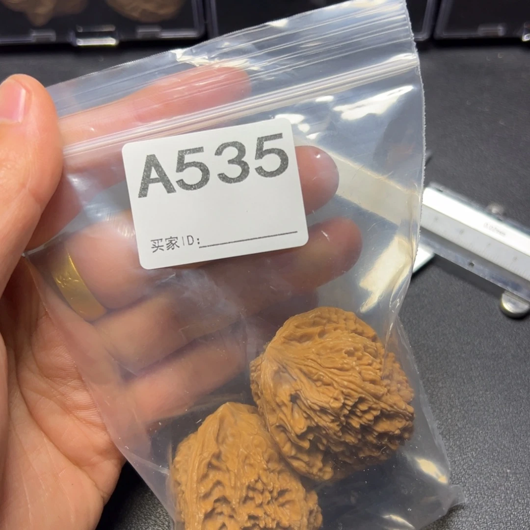 核桃把件哈哈哈哈