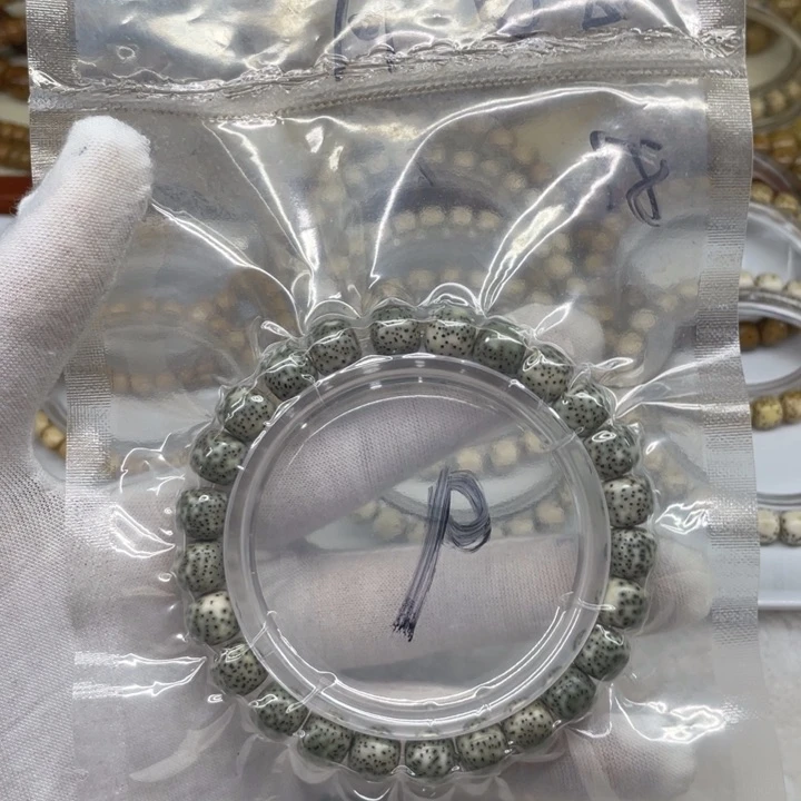 星月菩提手串石玉 带月 绿幽灵 9