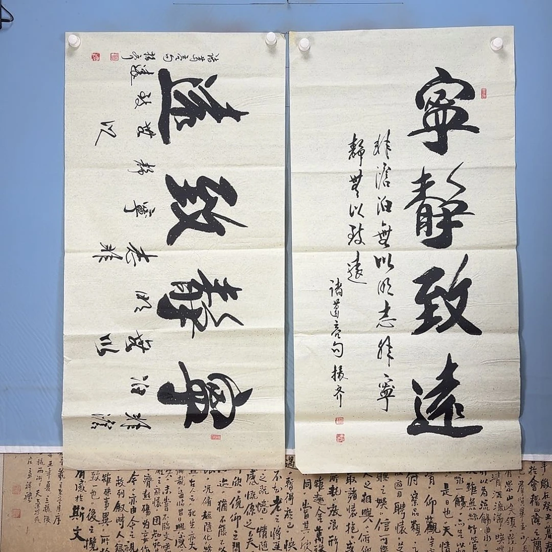 国画870 牡丹一如您的