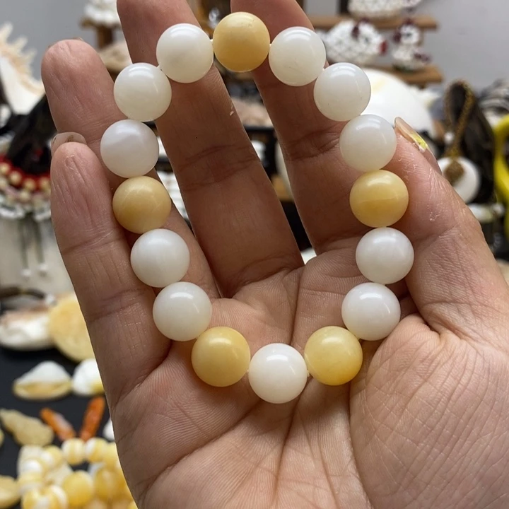 贝壳非金属福利品1.2多宝单圈