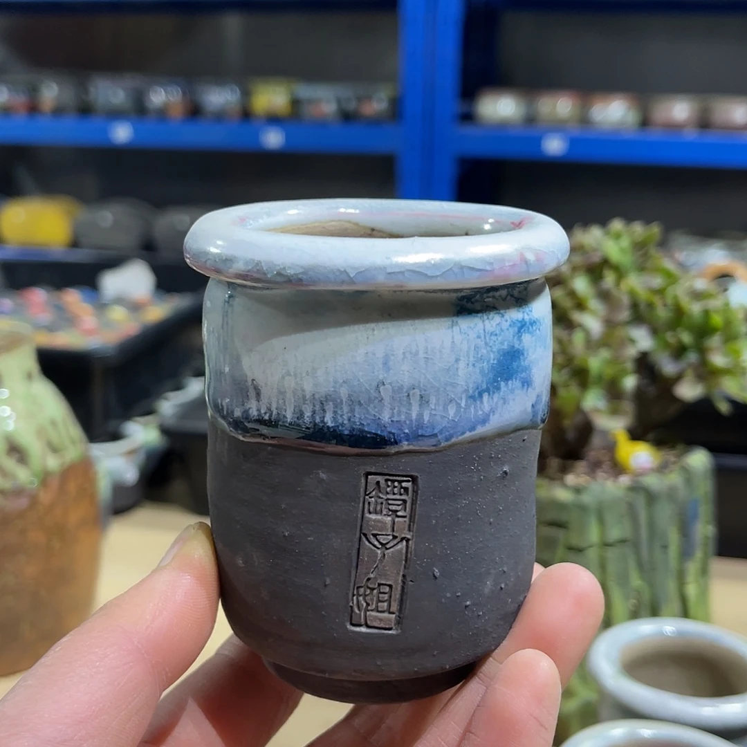 特价内口5外高7.5