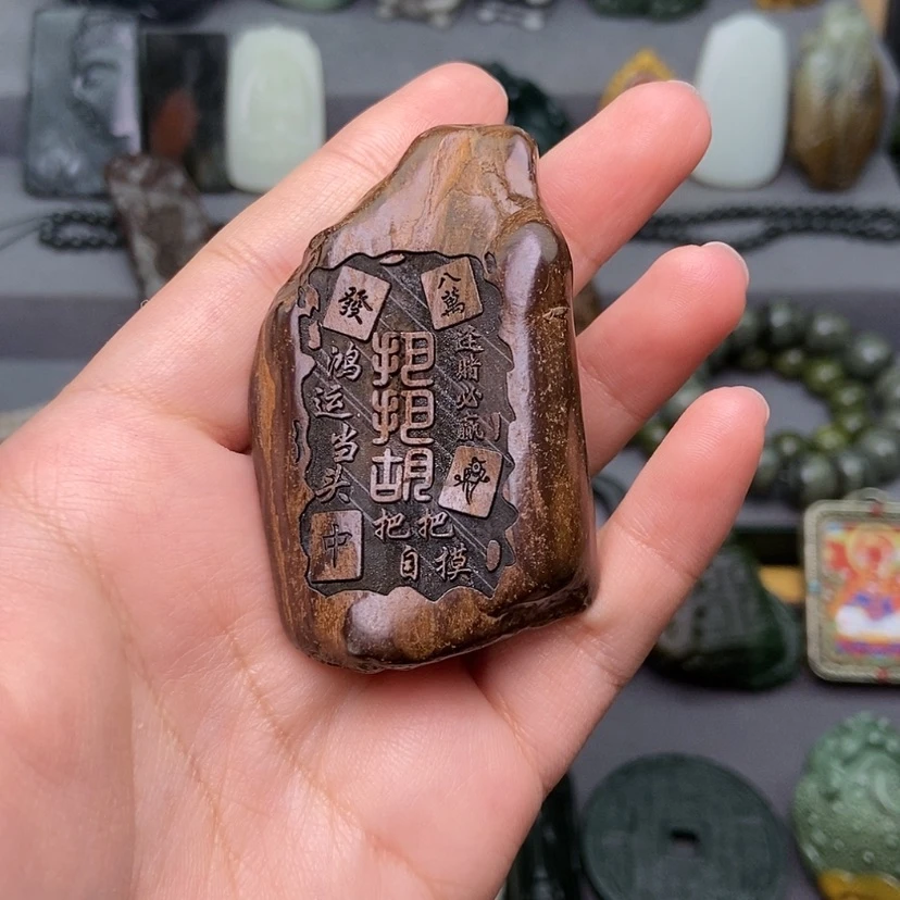 【闪购商品】和田玉颈饰未镶嵌黑*羊