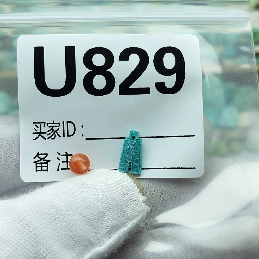 未镶嵌配饰南红玛瑙