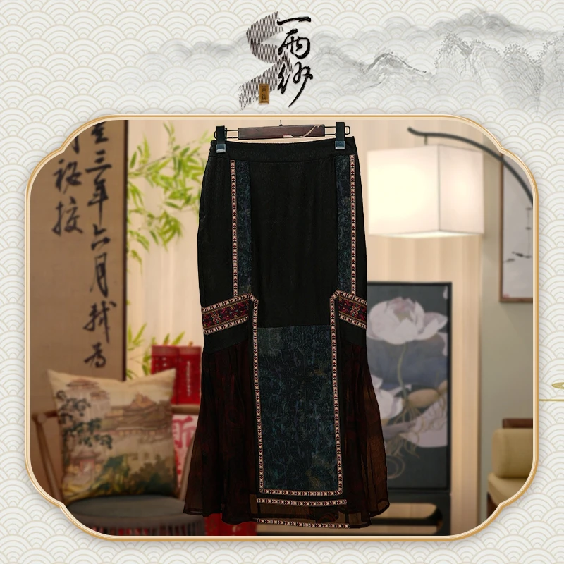 【民族马面裙】238889桑蚕丝香云纱裙子新中式45