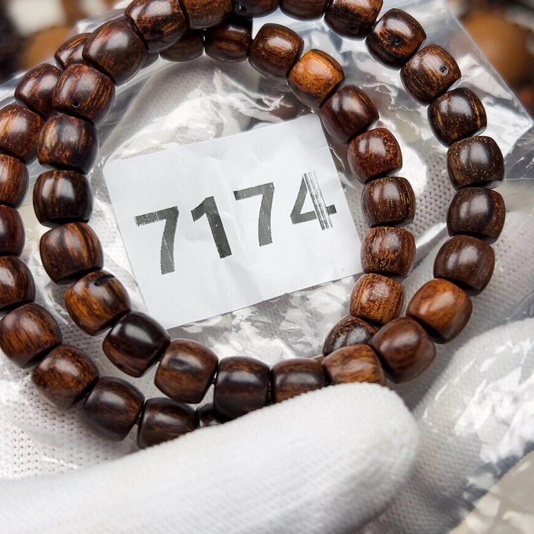 贡木手串/手链89巴瑕发其一