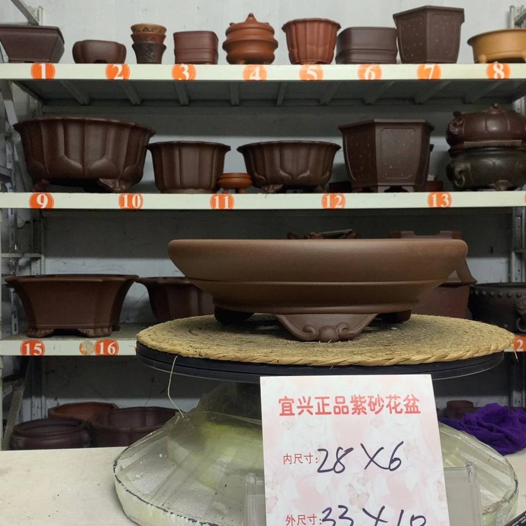 精品紫砂花盆包邮包售后