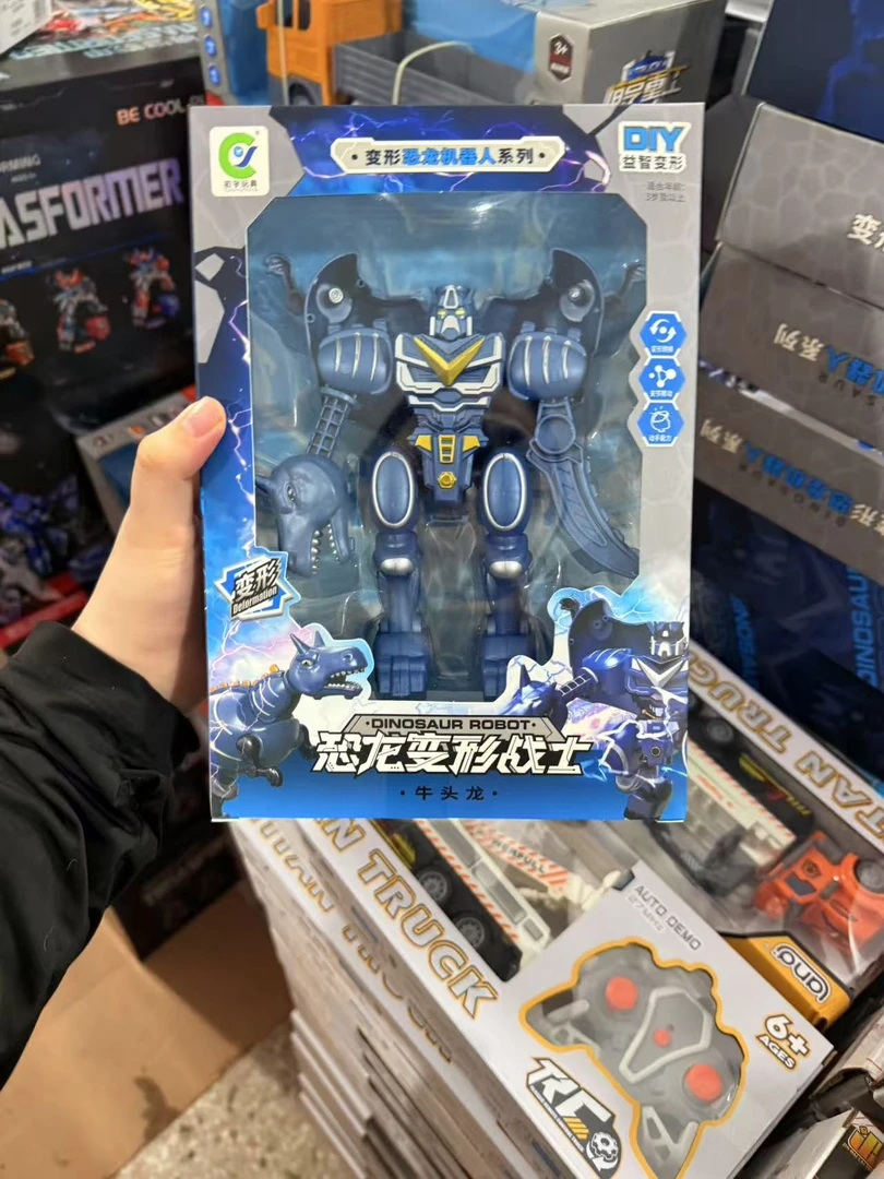 恐龙变形战士