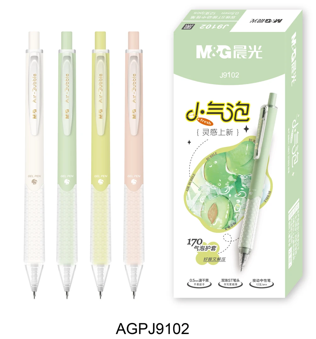 J9102   晨光中性笔小气泡0.5黑