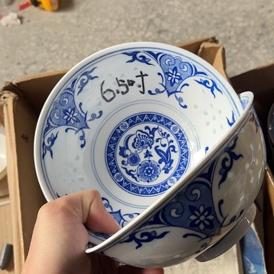 碗景德镇高温细白瓷