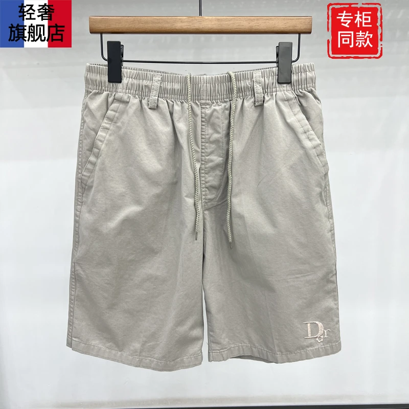 【法国高奢EddaDior 旗舰店发货】夏季新款100%纯棉男士短裤宽松裤