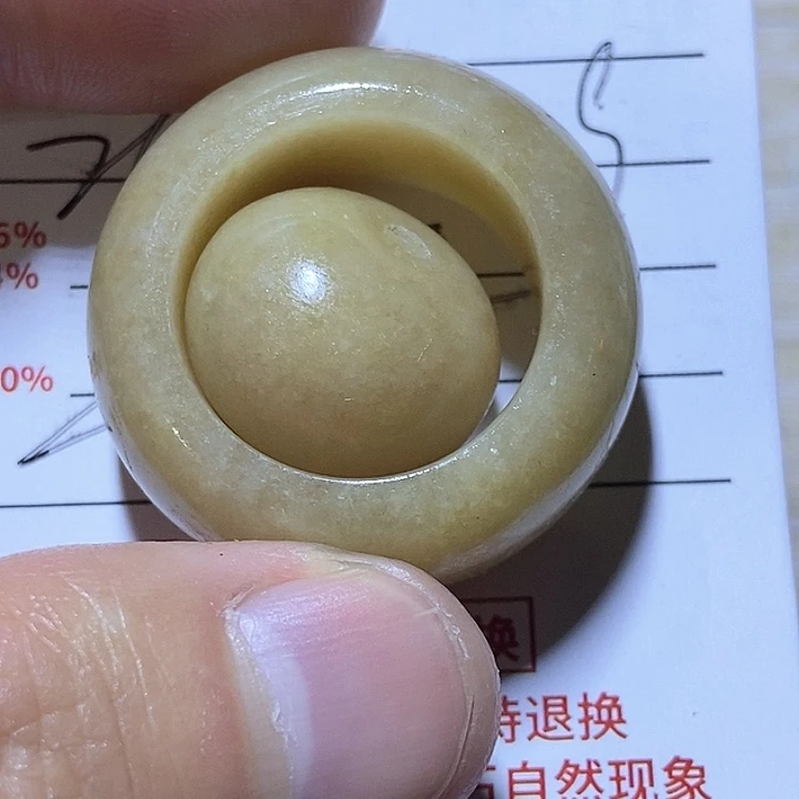 定制翡翠未镶嵌每***时不退