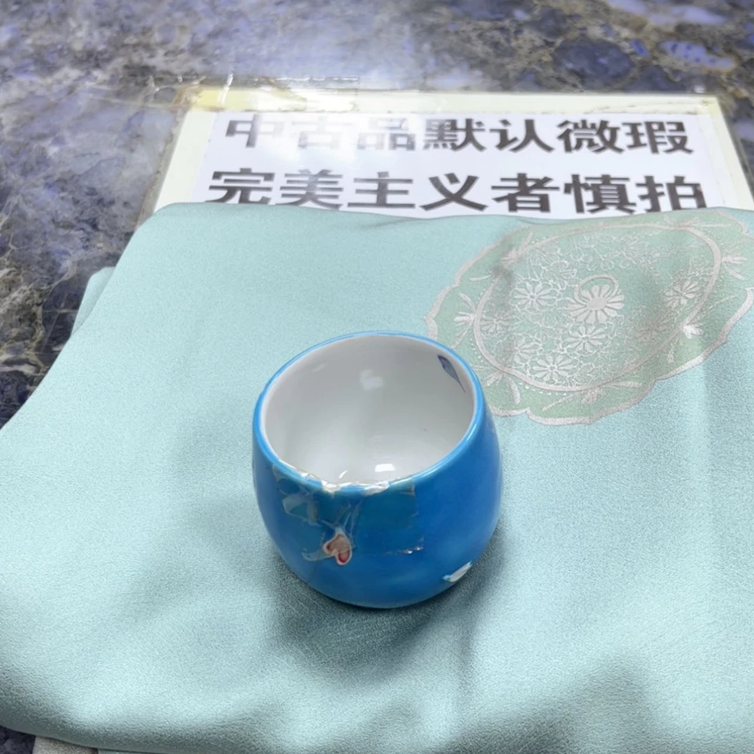 【闪购商品】露*西陶瓷马克杯带盖勺