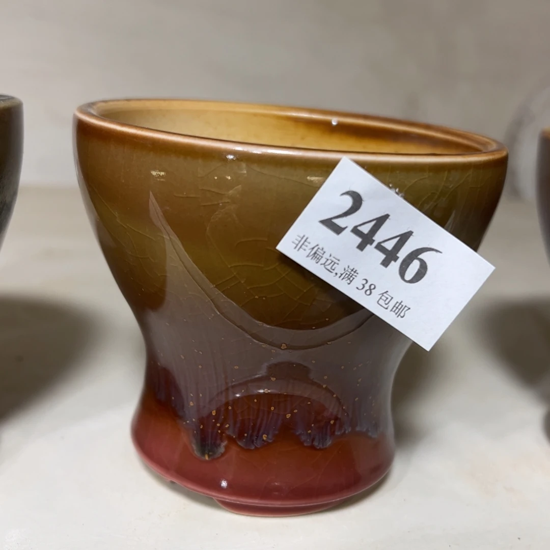 红陶景德镇陶瓷……