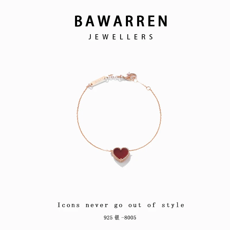 Bawarren925银手链 精工CNC 8005-红心时尚百搭小众简约银色