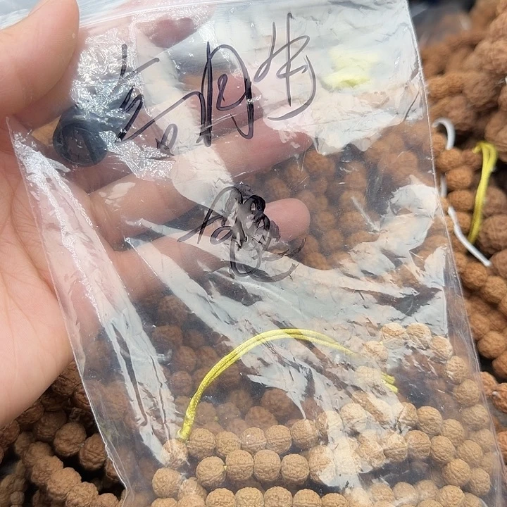 @***寒金刚菩提吊坠谢谢