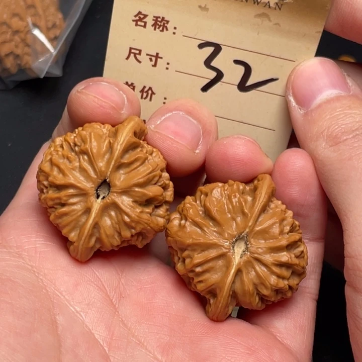 把件文玩核桃宫灯37尺以打底32