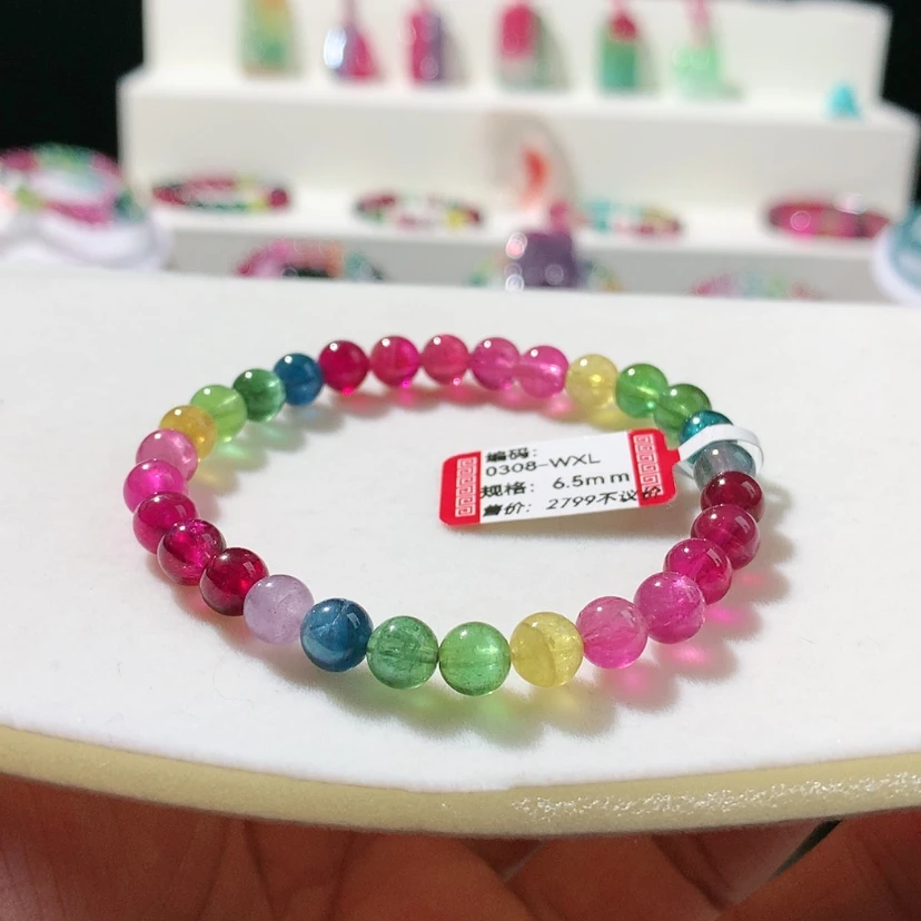 【闪购商品】未镶嵌手链碧玺