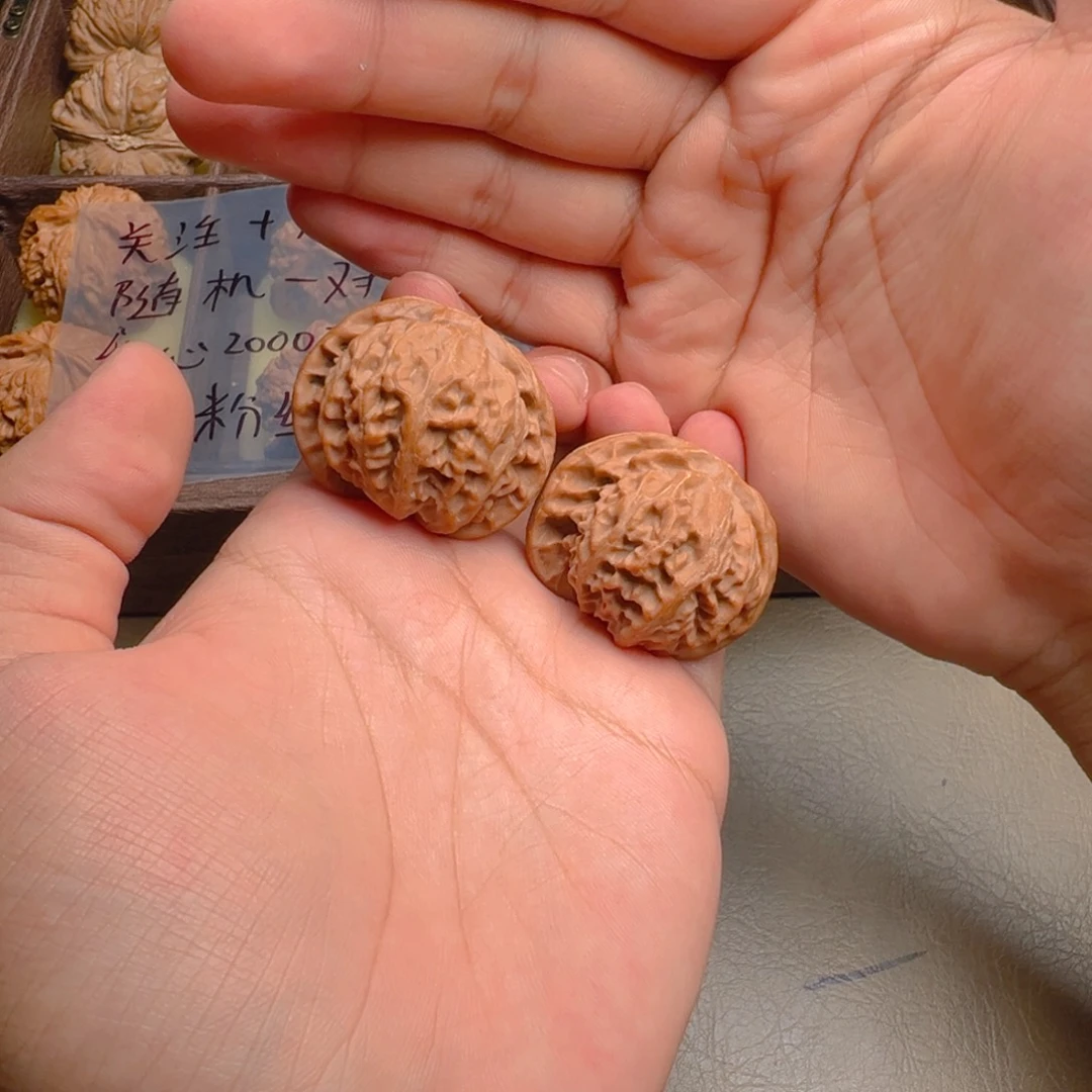 把件文玩核桃宫灯