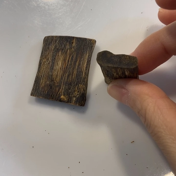 沉香沉香碎屑奇楠无事牌2⃣️个多样性发一