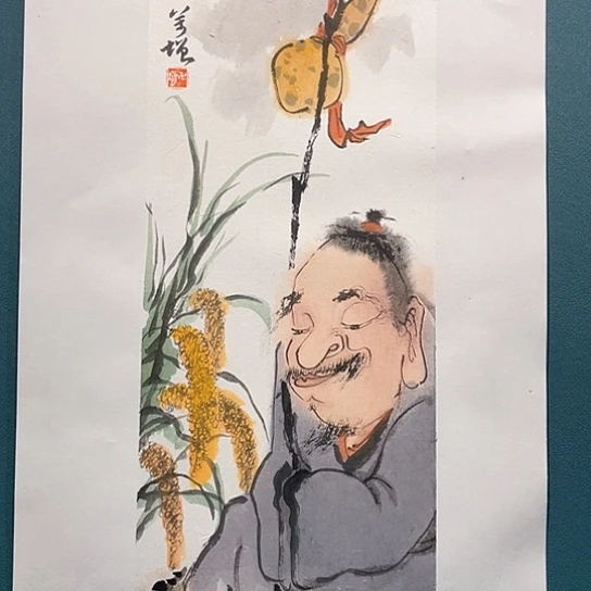 国画大**龙王亚峰原创品鉴收藏