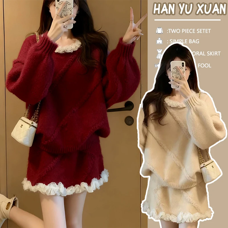 时髦孕妇装秋冬一整套2025超火小香风看独特漂亮针织毛衣裙子套装