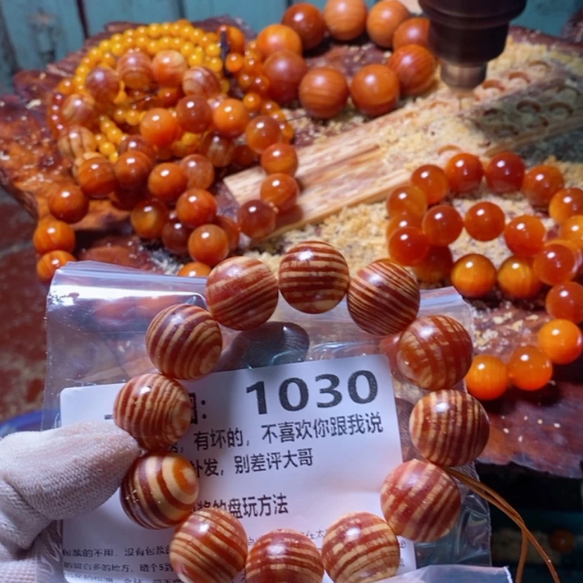【闪购商品】松木（琥珀木）手串/手链