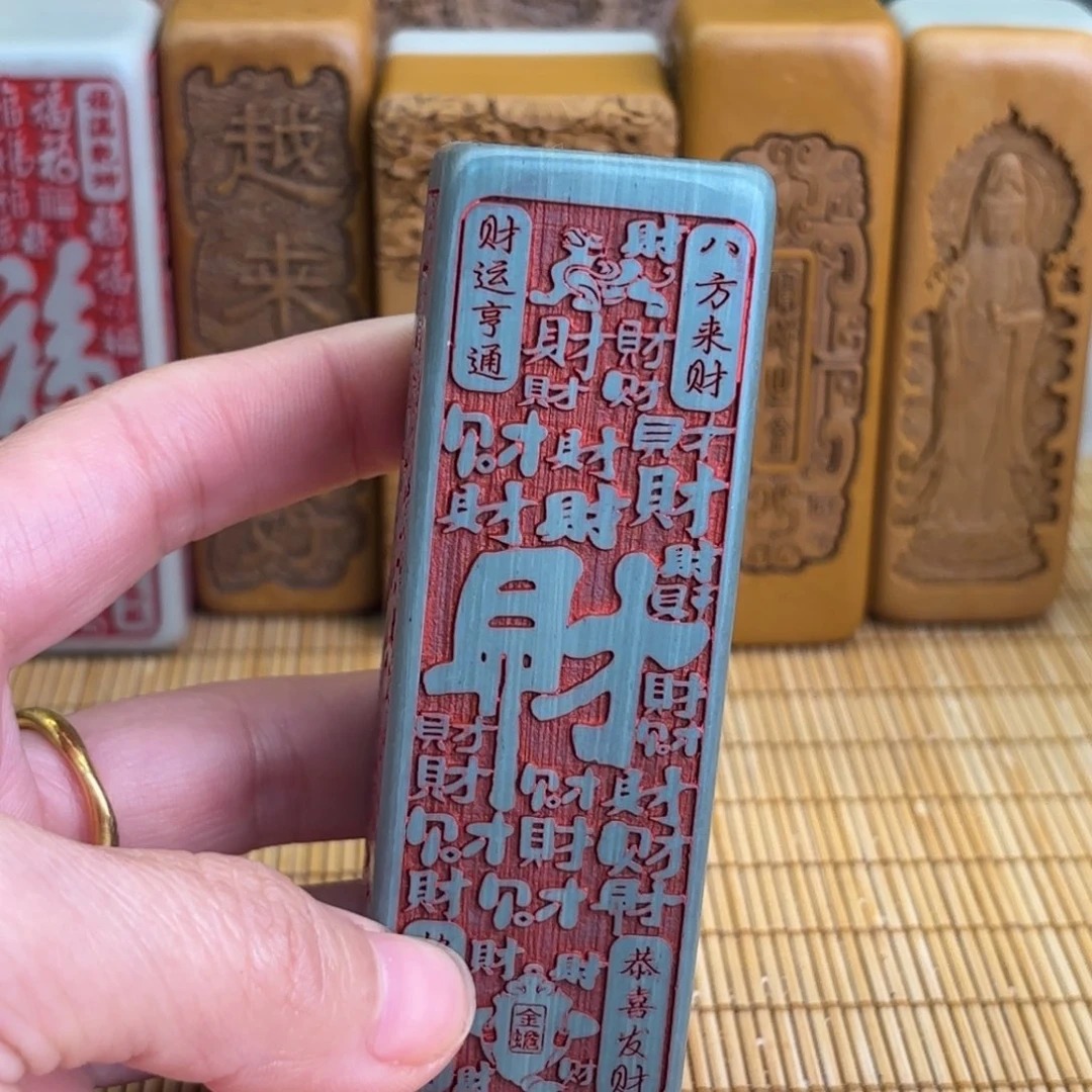 石材258568852258856888