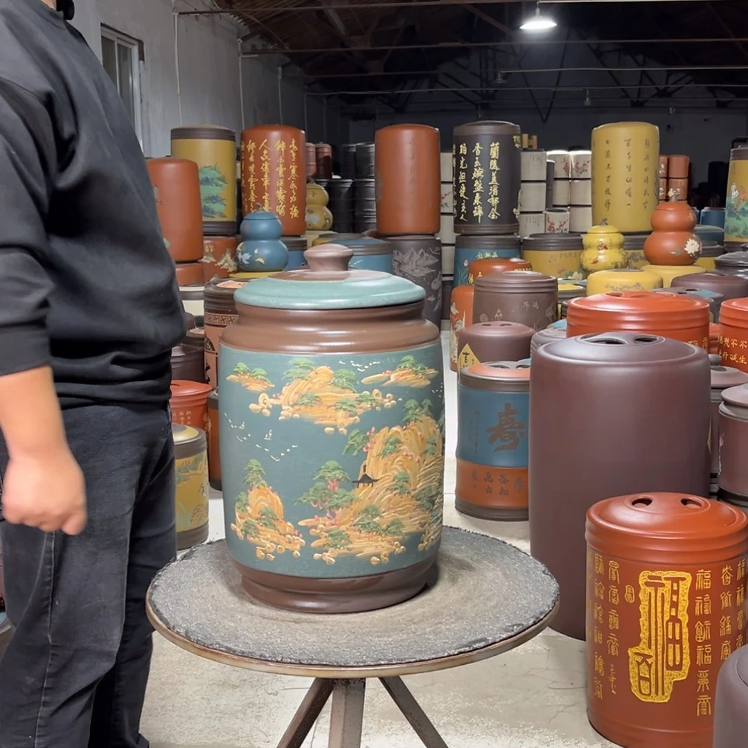 茶叶罐紫砂茶叶罐