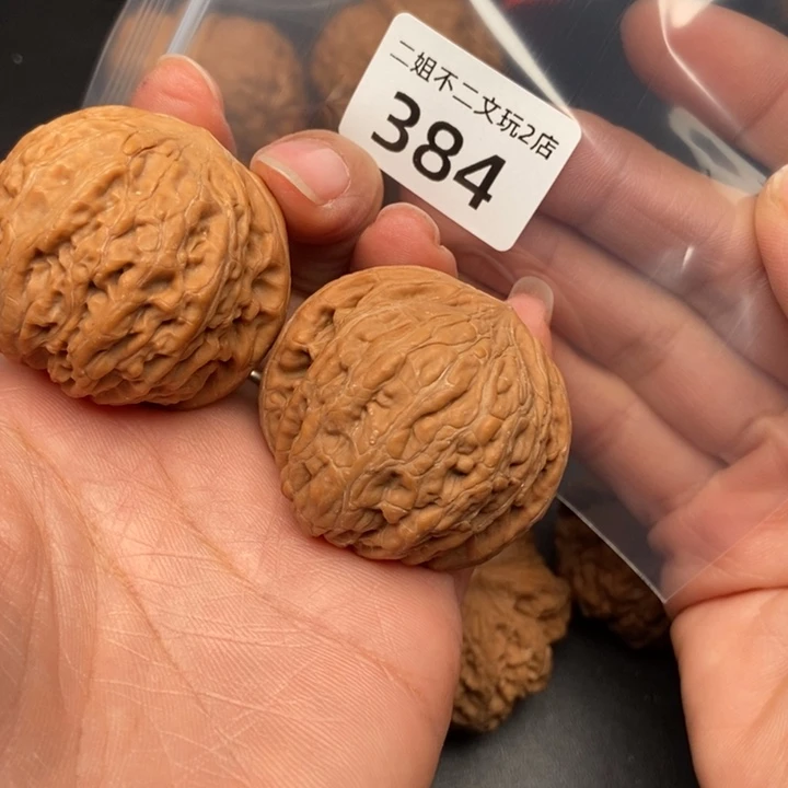 七***好把件文玩核桃384号铁锤