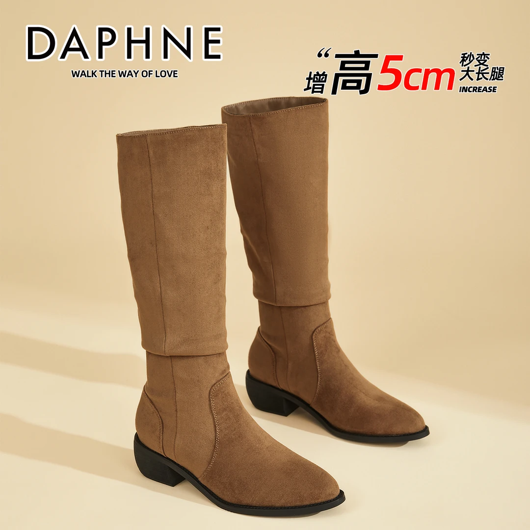达芙妮法式显瘦长靴女靴子2025新款冬季堆堆靴美拉德风高筒骑士靴