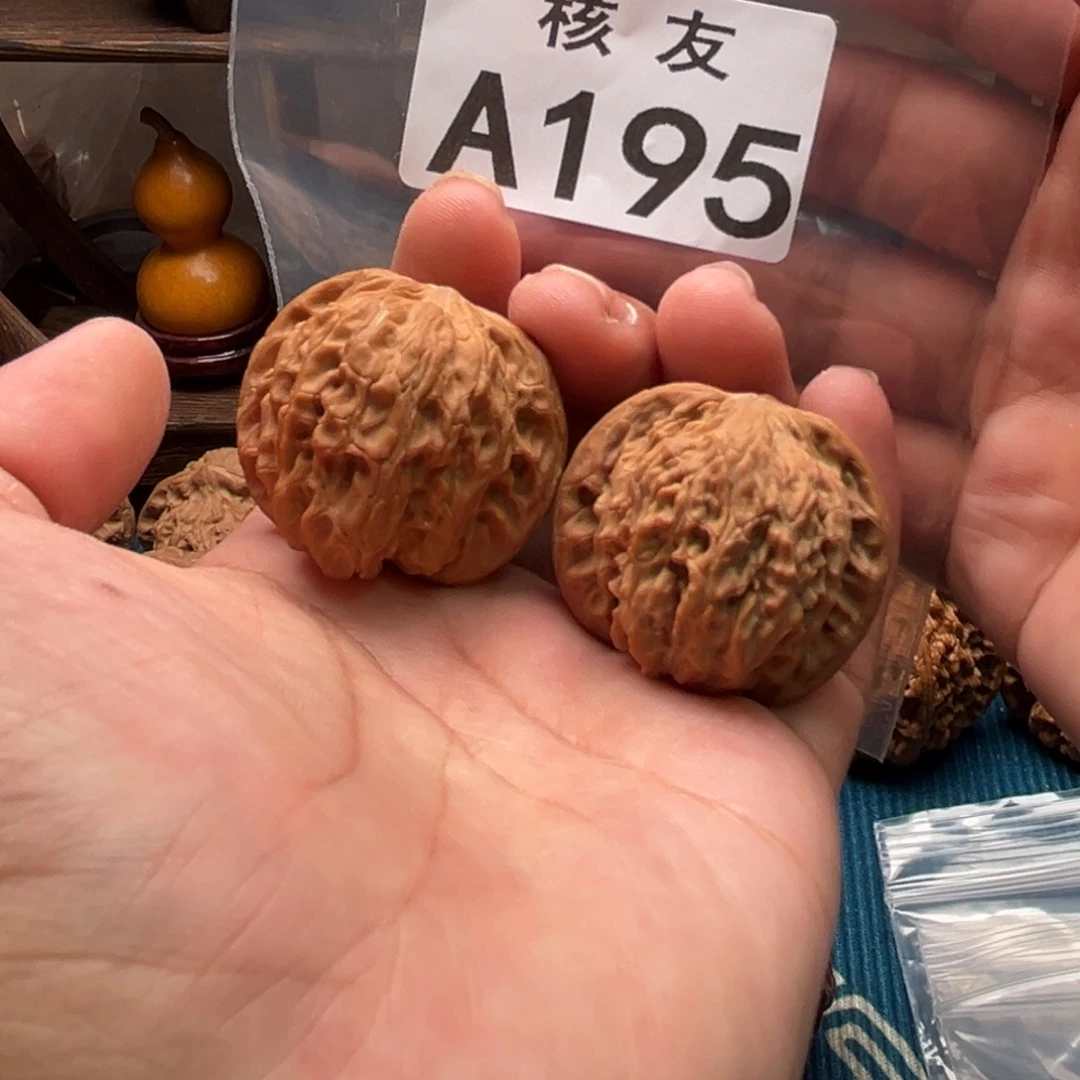 文玩核桃吊坠磨盘