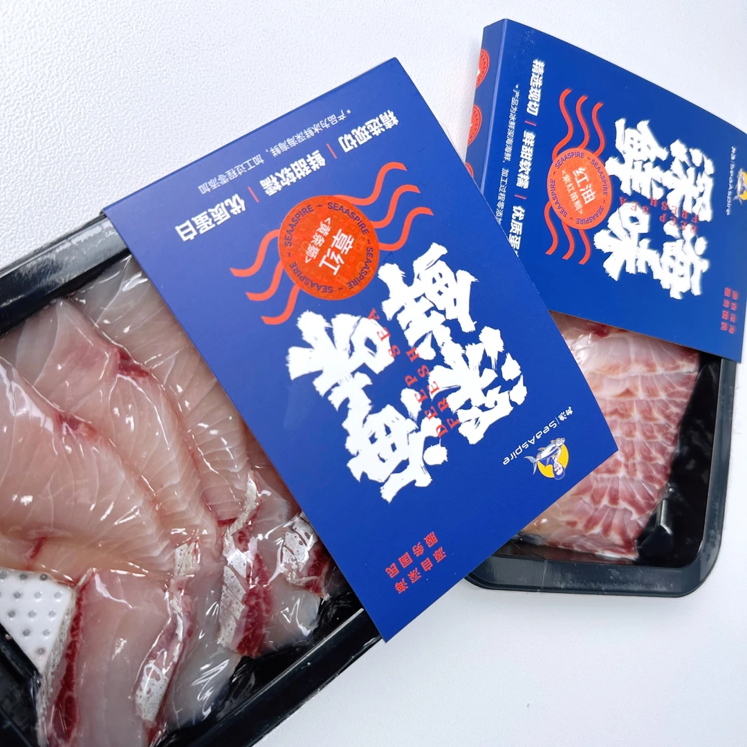 【双拼纯肉】天然深海野生鱼肉精修冰鲜散装农产品