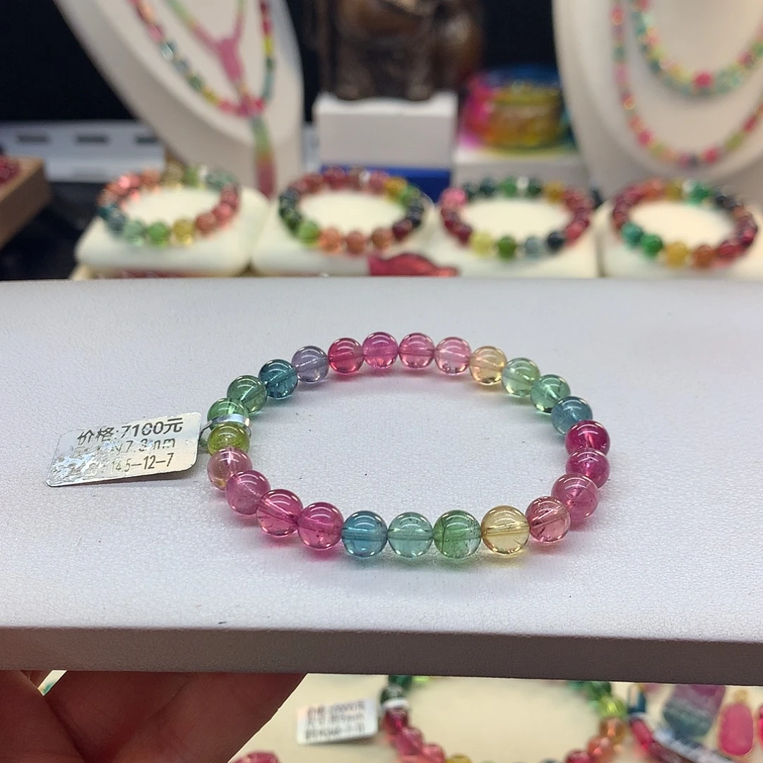 未镶嵌手串碧玺荧光人鱼姬/7.3。