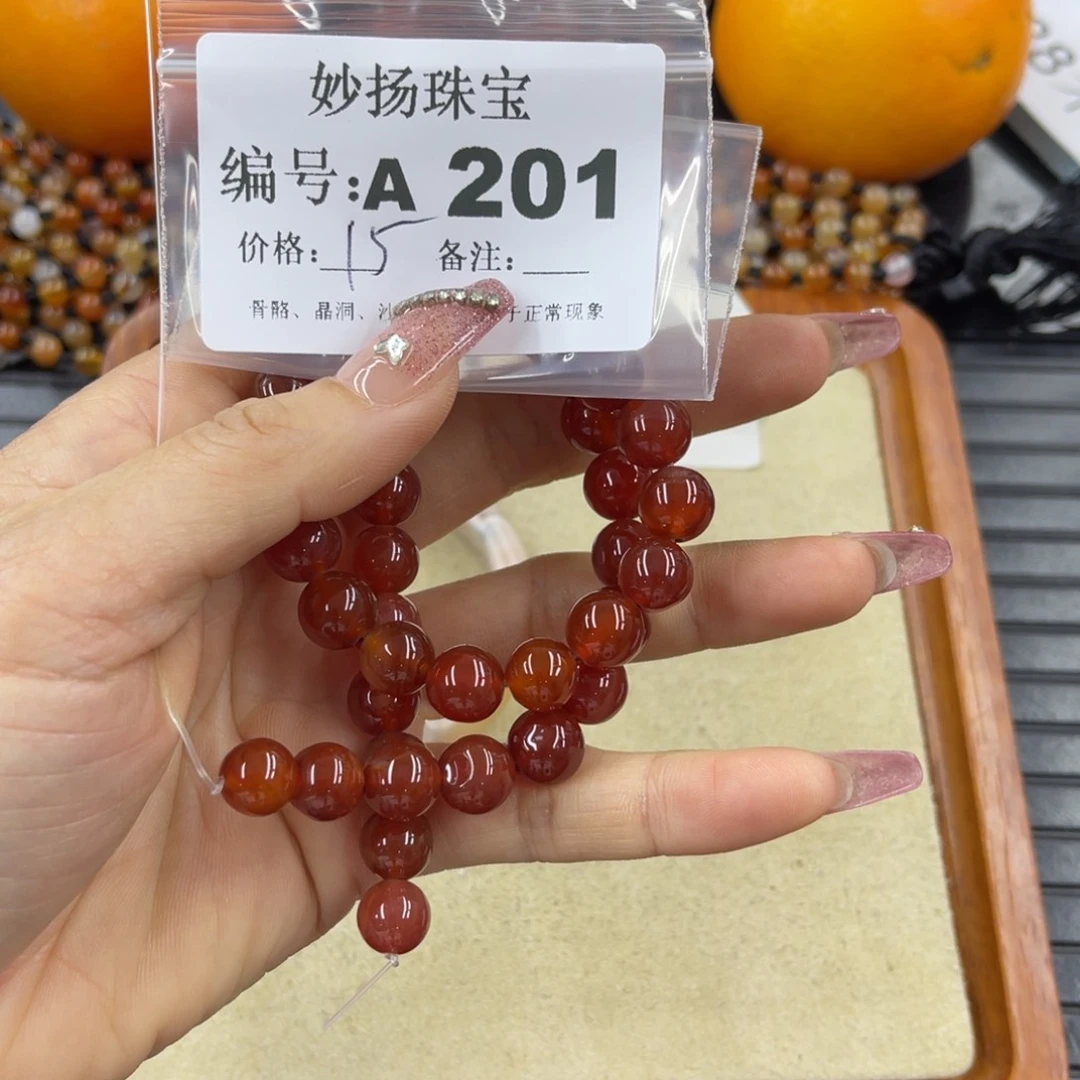 硅化珊瑚（珊瑚玉）裂未镶嵌月**清