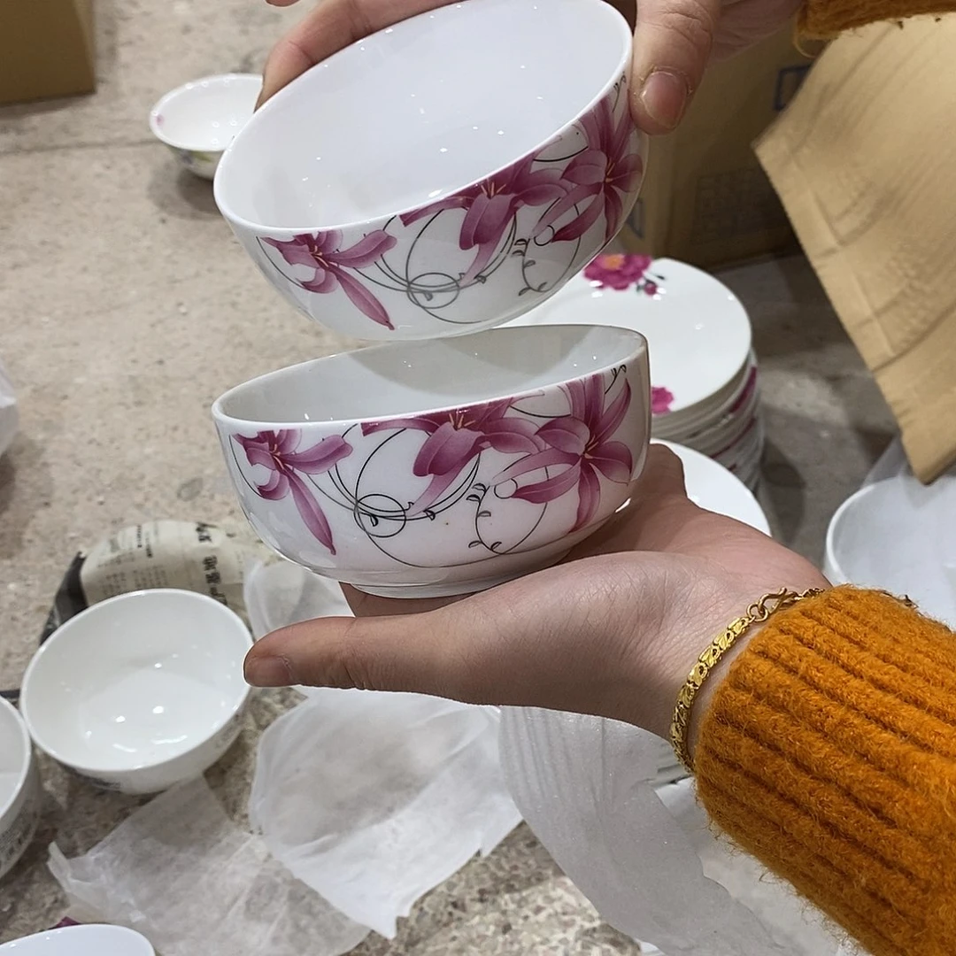 陶瓷陶瓷陶瓷陶瓷