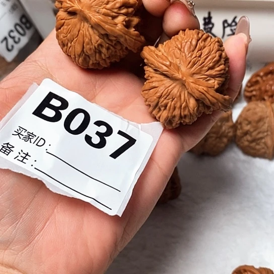 吊坠文玩核桃四座楼