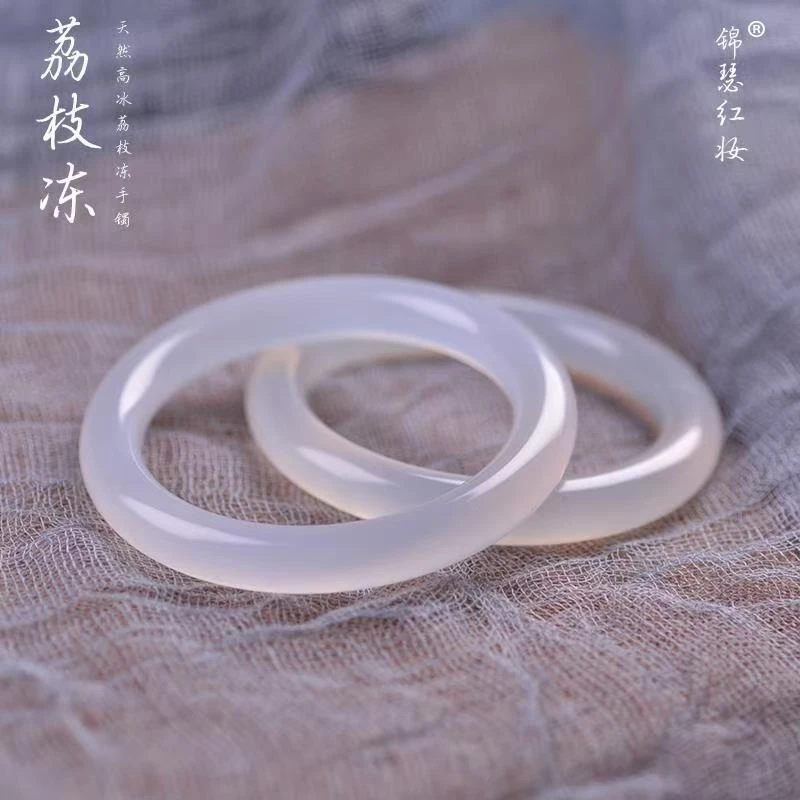 天然冰种玛瑙手镯白月光手镯荔枝冻