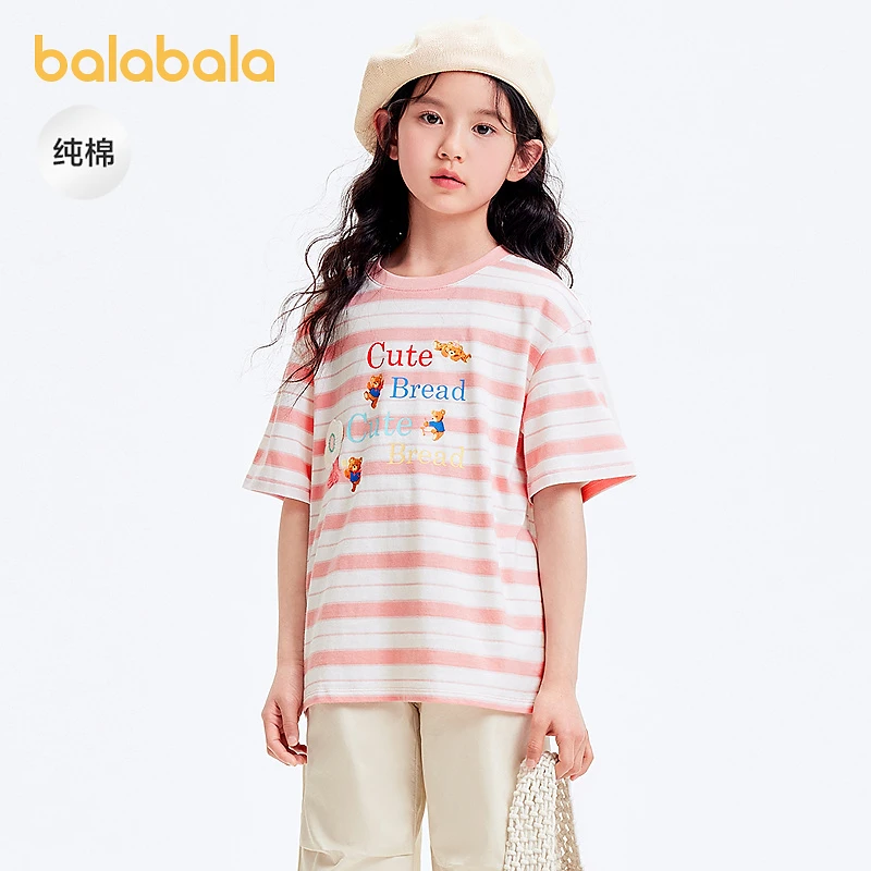 巴拉巴拉童装儿童短袖女童t恤夏装大童纯棉条纹上衣甜美数码印花