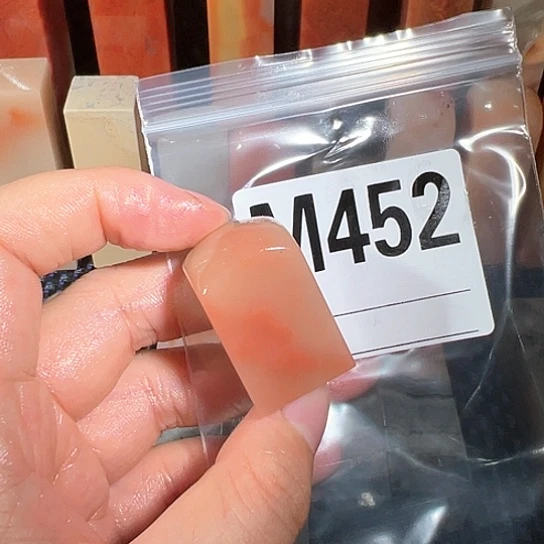 【闪购商品】寿山石印石之****」老挝石