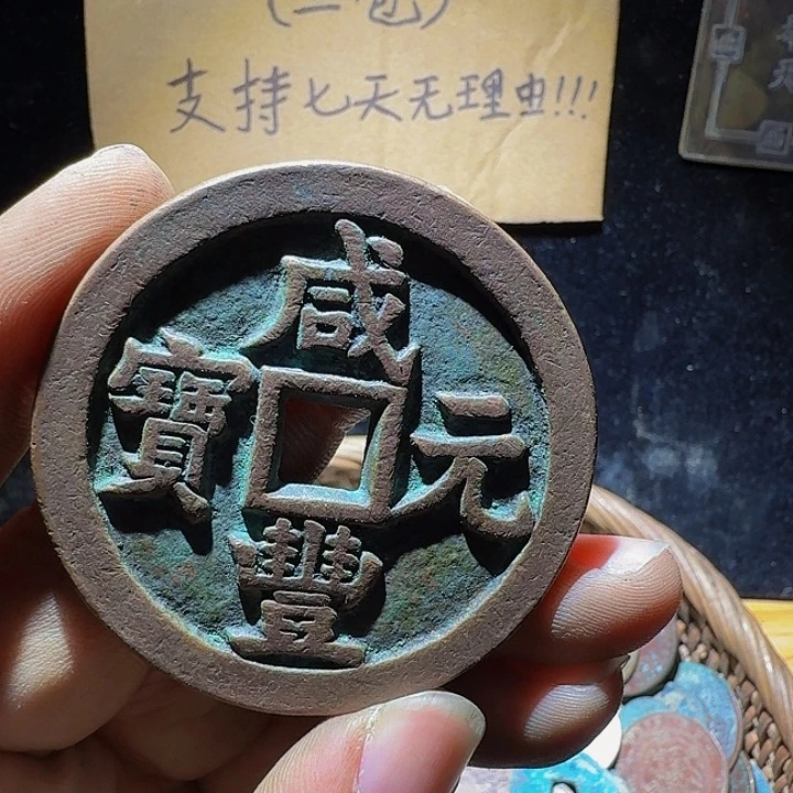 唐***1小李小李手机工艺品挂件 061