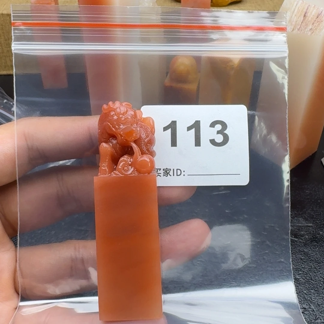 徐***居老挝石老挝石老挝石