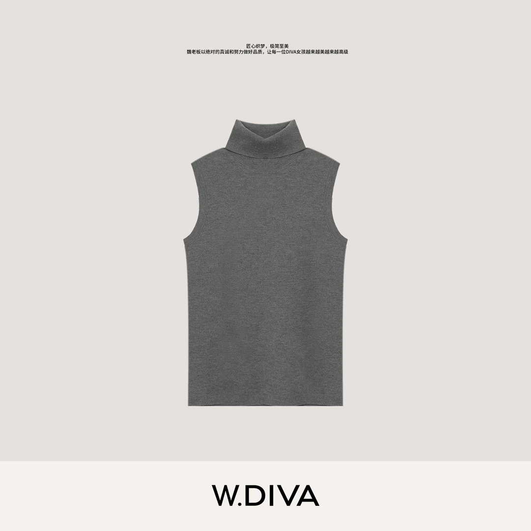 W.Diva【自由搭配】百搭秋美丽诺羊毛堆堆领无袖毛织背心53Z193122