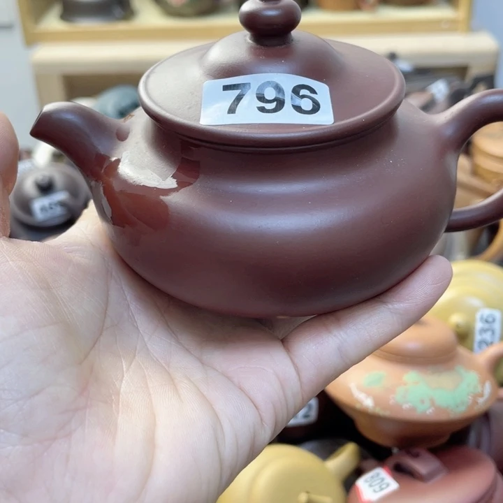 紫砂茶壶紫砂微瑕